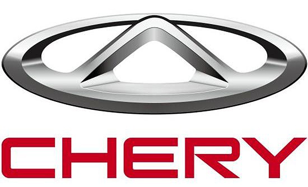 Chery's new logo hints at the company's movement further upmarket to take on the big players in the global market