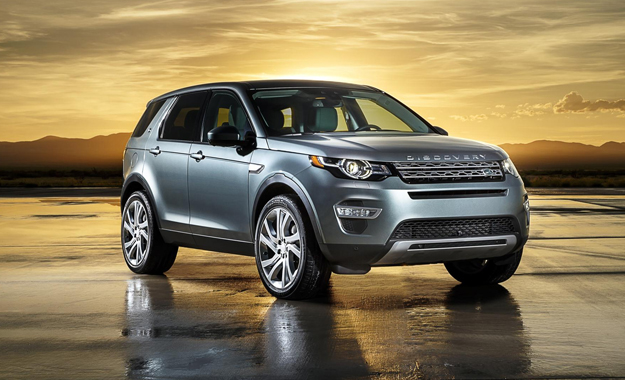 Land Rover Discovery Sport unveil