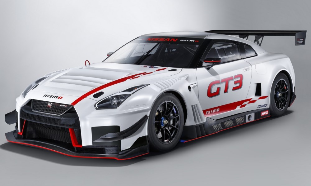 Nismo GT-R front