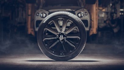 Bentley Bentayga carbon fibre wheel