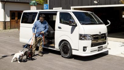 Toyota HiAce gets pet-friendly dog van conversion from Flex Japan