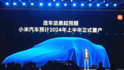 Xiaomi says its EV car line-up will be production-ready by 2024