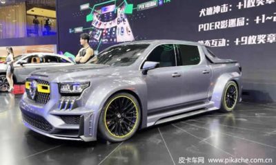 GWM Superbakkie breaks cover at this year’s Guangzhou auto show