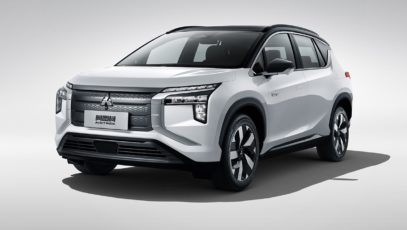 Mitsubishi Airtrek revealed as fully EV crossover with modern design